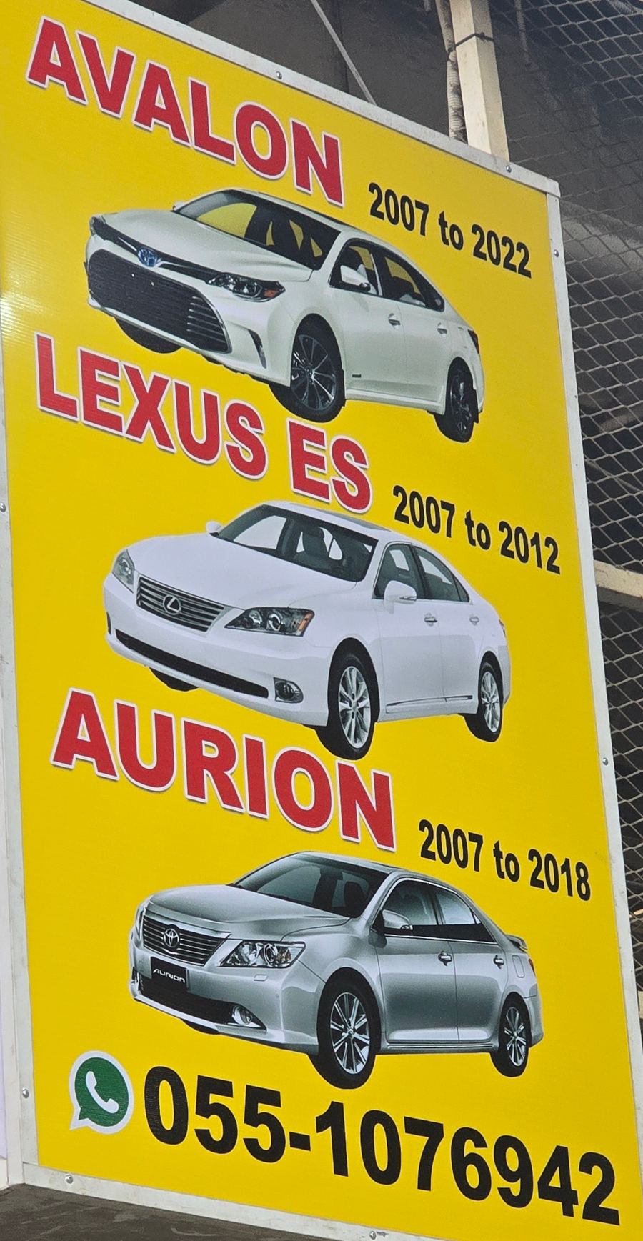 لوحة مصوّرة في Toyota, Lexus stall of DAR AL FARAH USED USED AUTO SPARE PARTS
