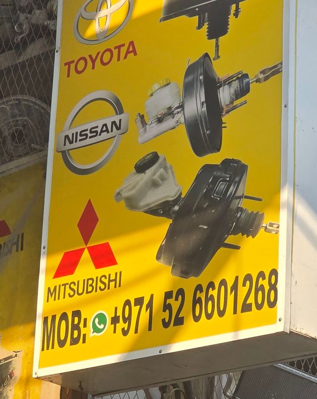 Banner photographed at this yard