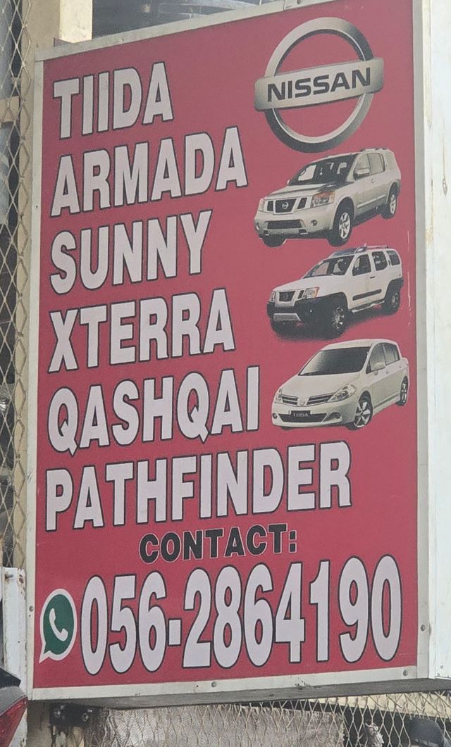 Banner photographed at this yard