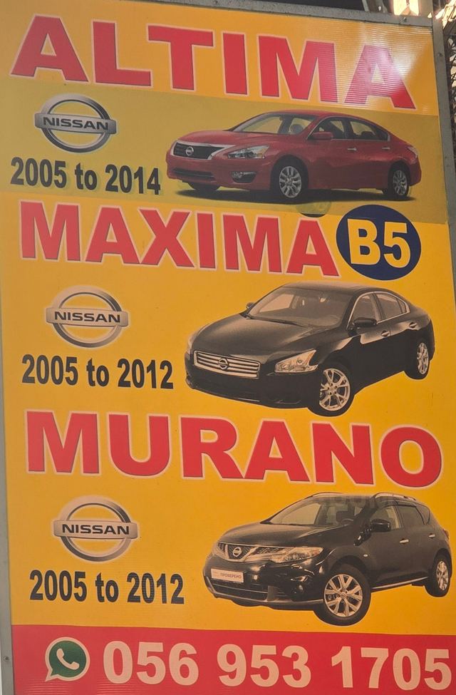 Banner photographed at this yard