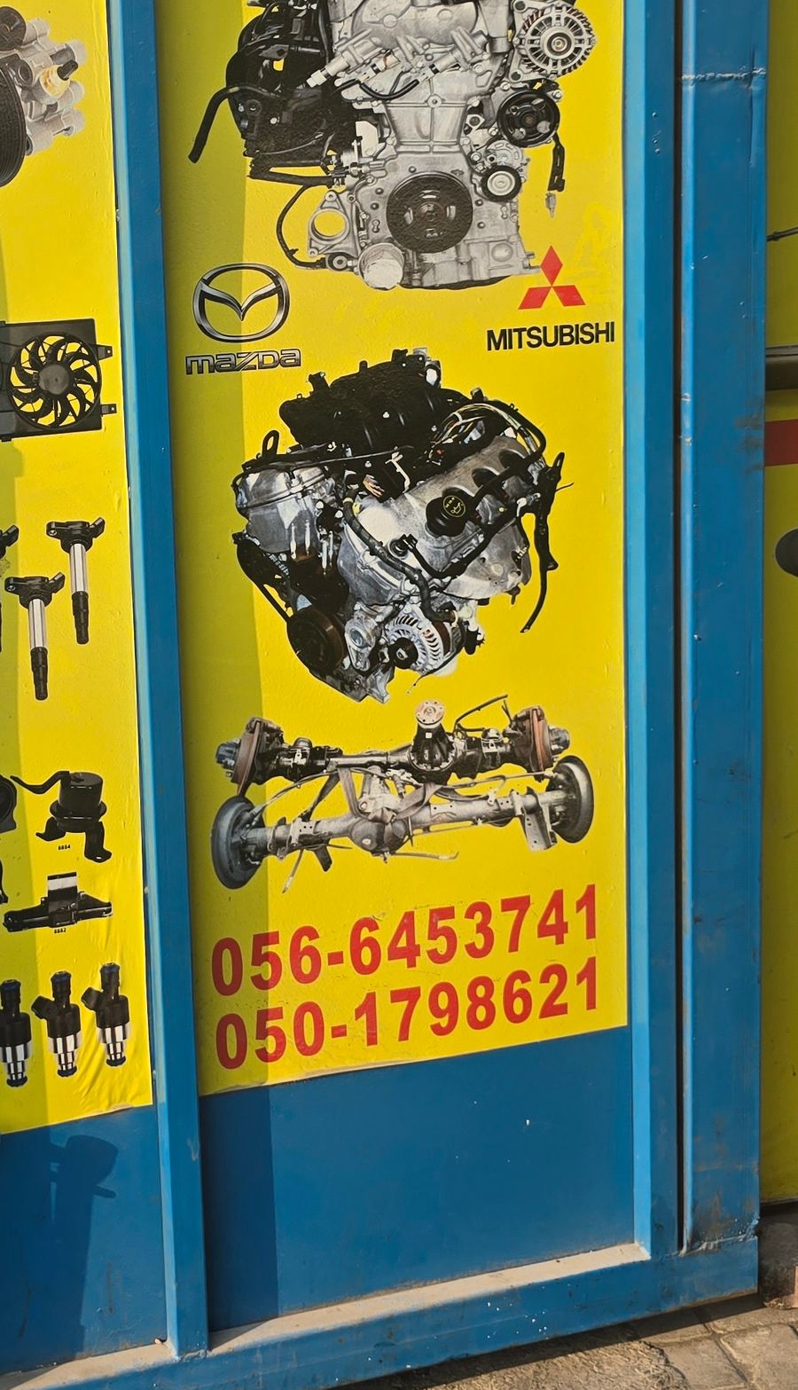 لوحة مصوّرة في Toyota, Honda, Mazda stall of AL BAHAR AL MAFTOOH USED CARS & SPARE PARTS