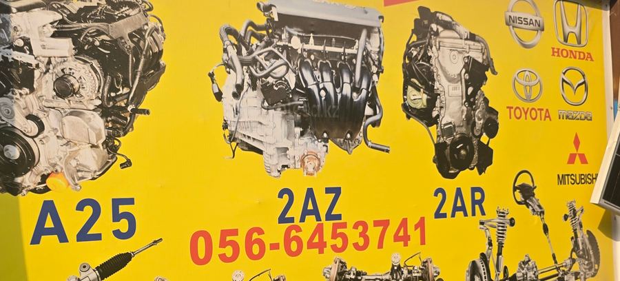 لوحة مصوّرة في Toyota, Honda, Mazda stall of AL BAHAR AL MAFTOOH USED CARS & SPARE PARTS