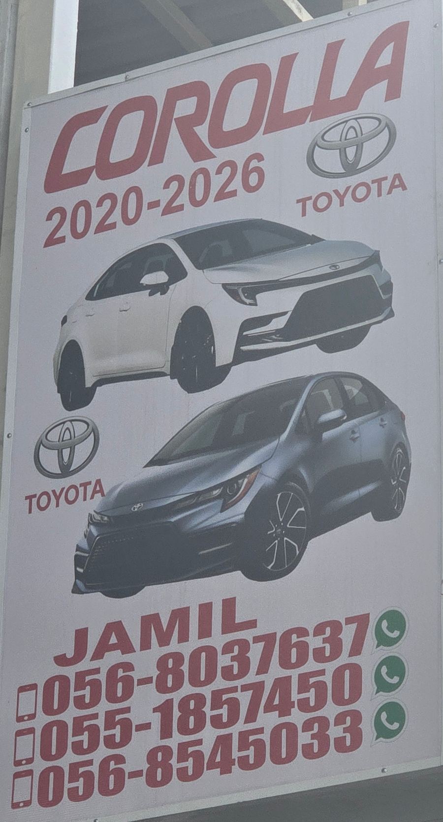Banner photographed at Toyota stall of AL BAHAR AL MAFTOOH USED CARS & SPARE PARTS