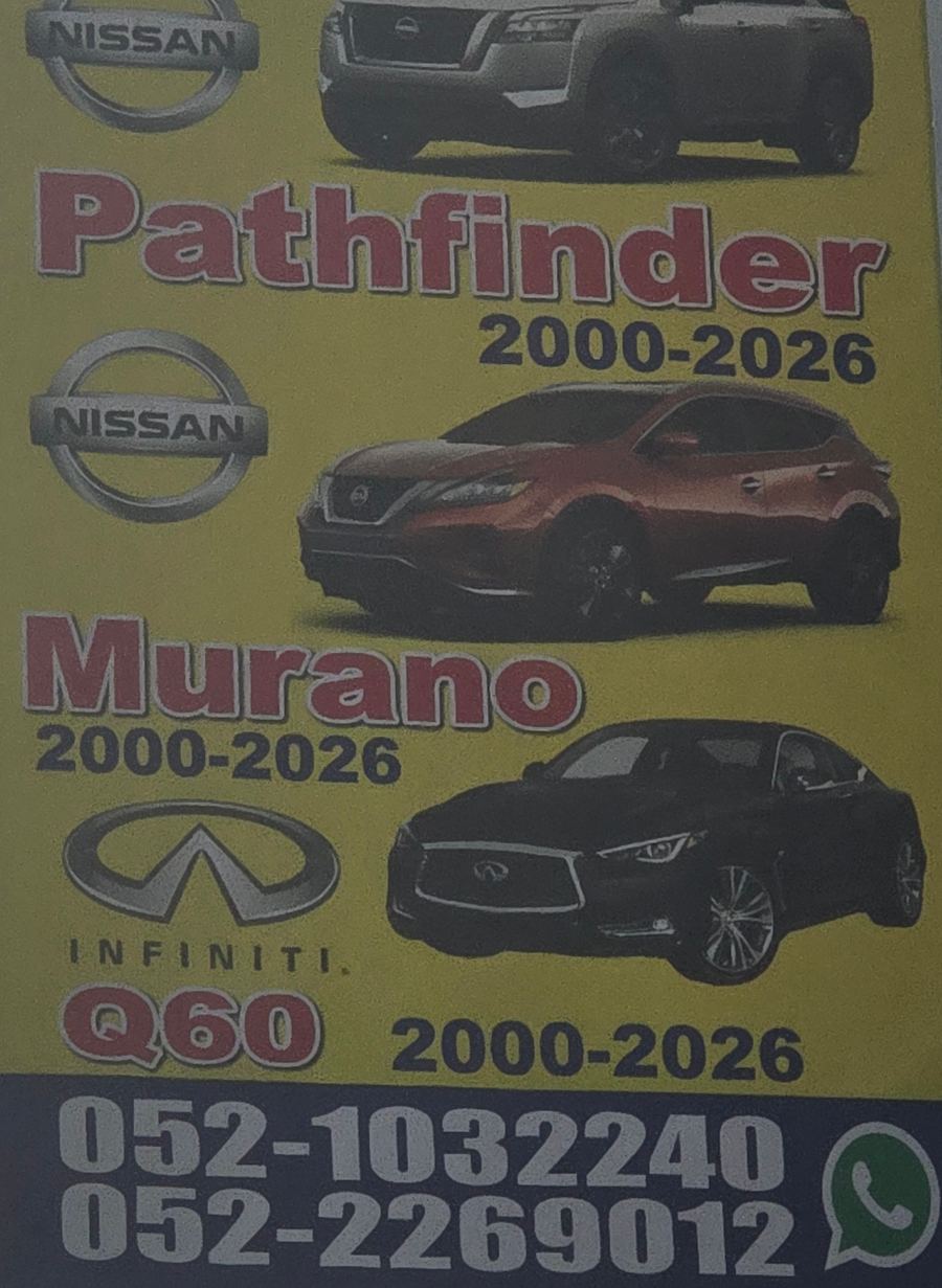 Banner photographed at Nissan, Infiniti stall of AL BAHAR AL MAFTOOH USED CARS & SPARE PARTS