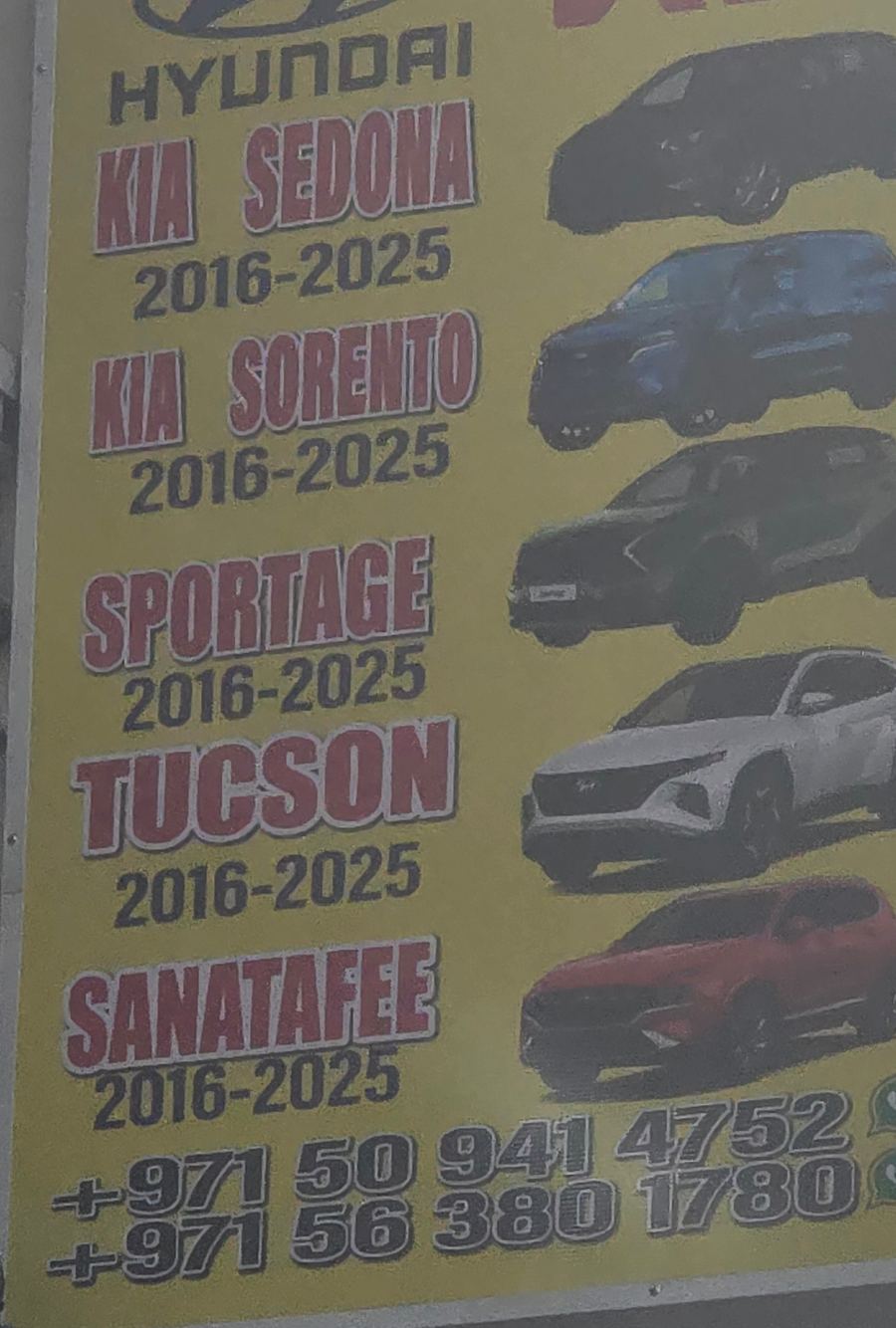 Banner photographed at Hyundai, Kia stall of AL BAHAR AL MAFTOOH USED CARS & SPARE PARTS