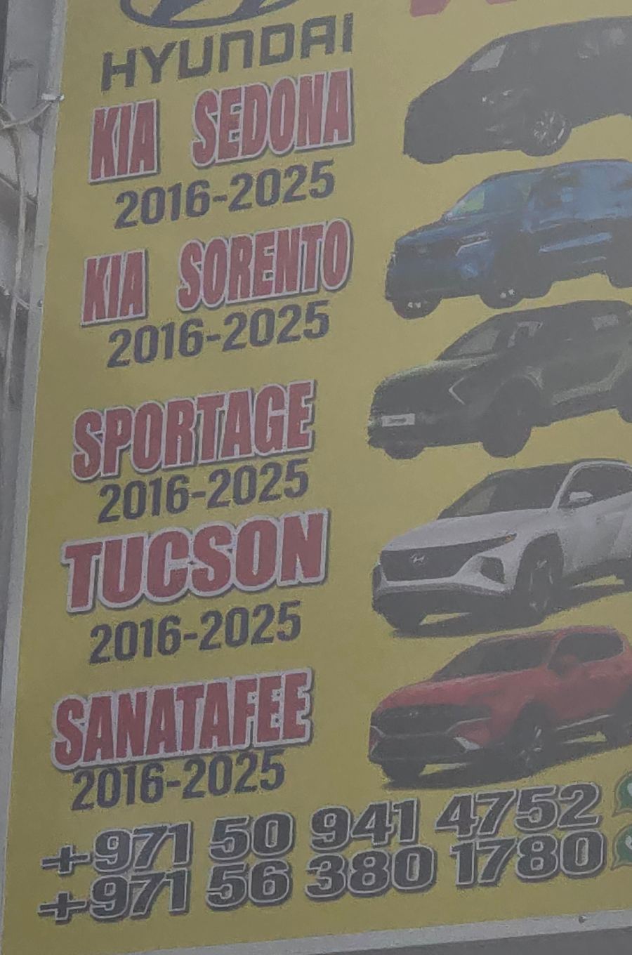 Banner photographed at Hyundai, Kia stall of AL BAHAR AL MAFTOOH USED CARS & SPARE PARTS