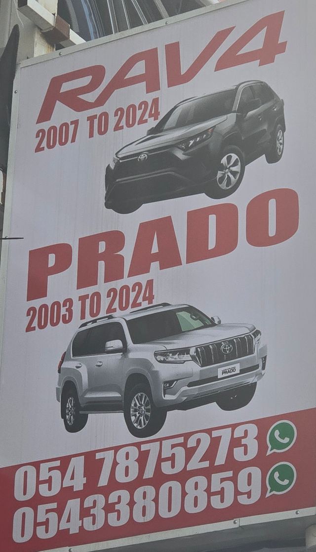 Banner photographed at this yard