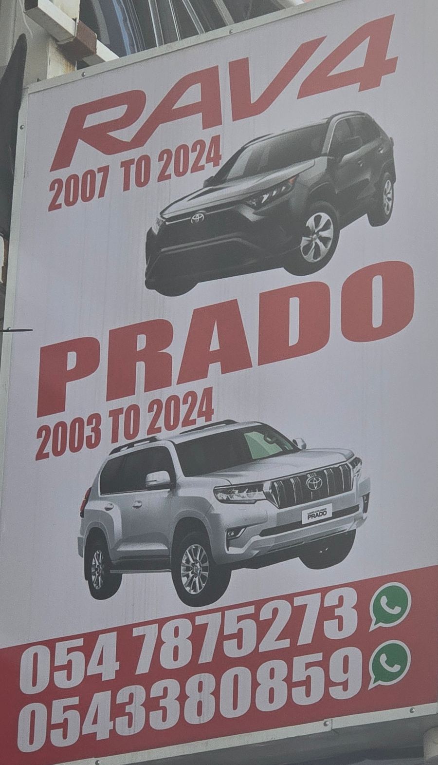 Banner photographed at Toyota stall of AL BAHAR AL MAFTOOH USED CARS & SPARE PARTS