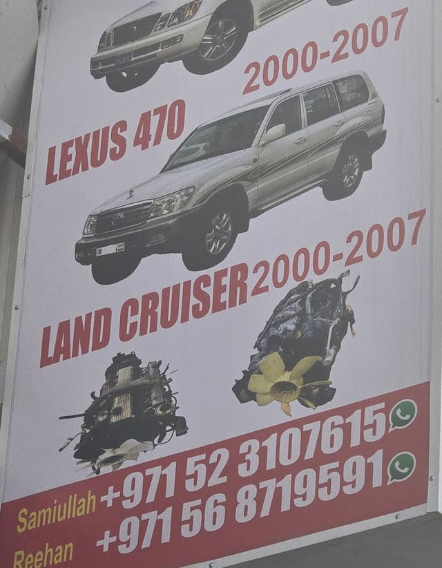 Banner photographed at this yard