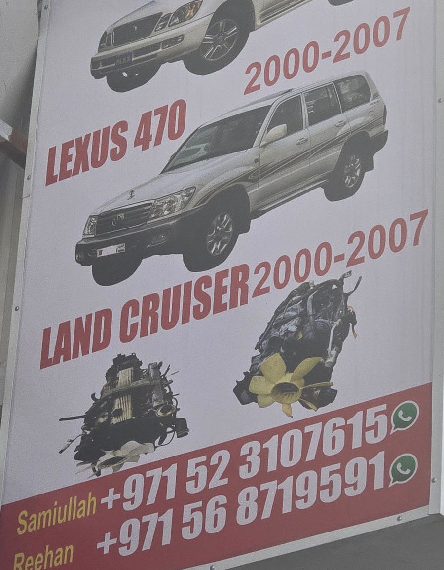 Banner photographed at Lexus, Toyota stall of AL BAHAR AL MAFTOOH USED CARS & SPARE PARTS
