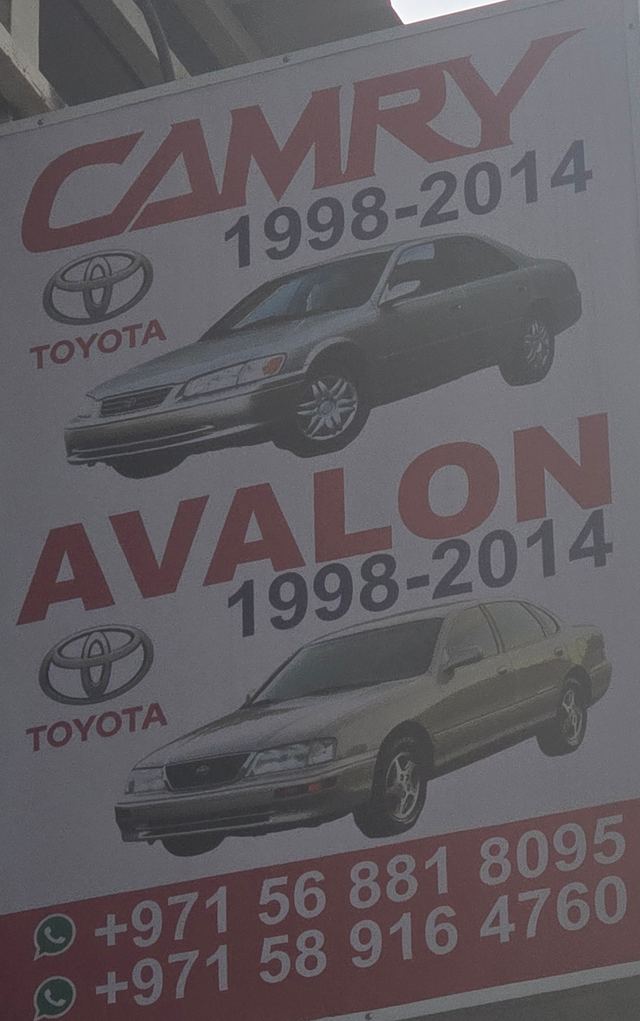 Banner photographed at this yard