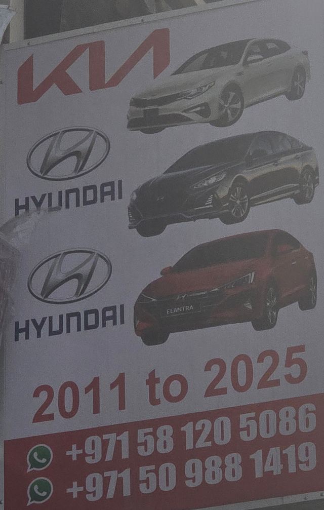 Banner photographed at this yard