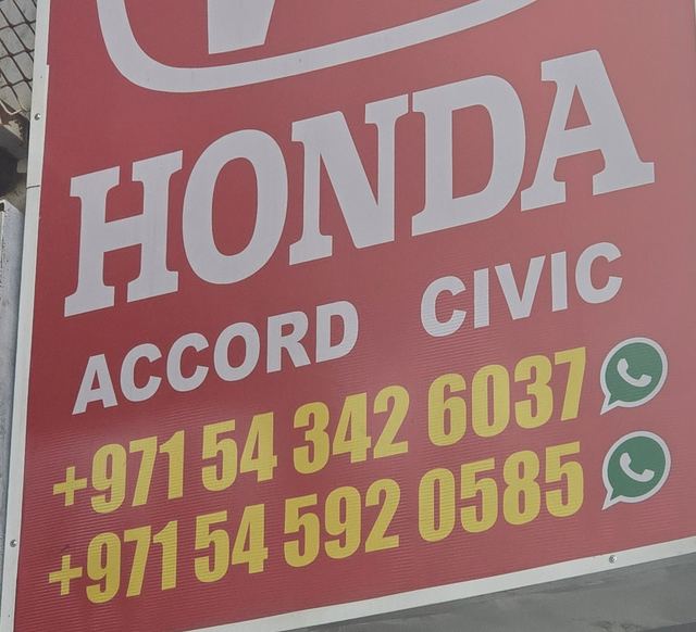 Banner photographed at this yard