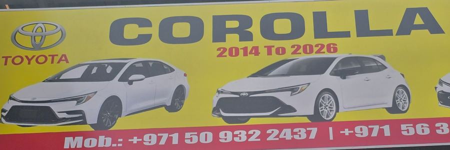 Banner photographed at Toyota stall of AL BAB AL QADEEM