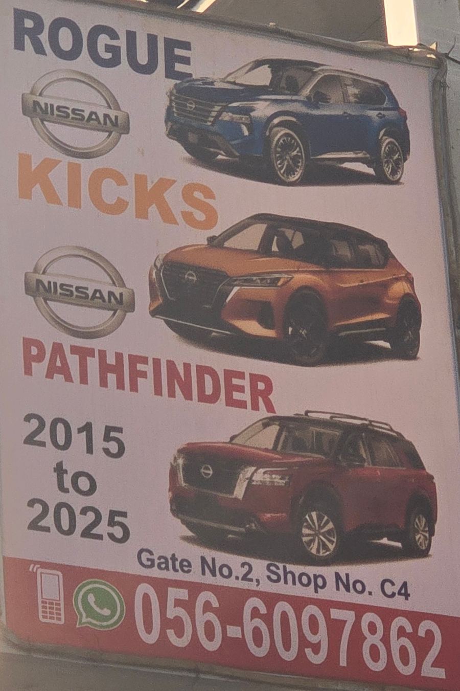 لوحة مصوّرة في Nissan stall of ZAWEYAT AL ITEFAQ USED AUTO. SPARE PARTS