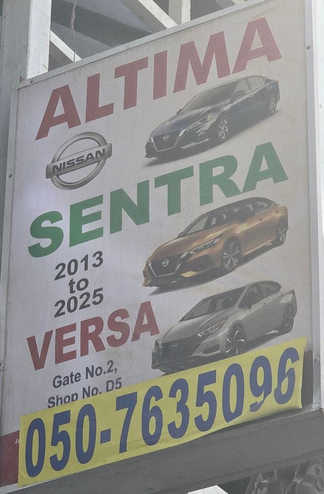 Banner photographed at this yard