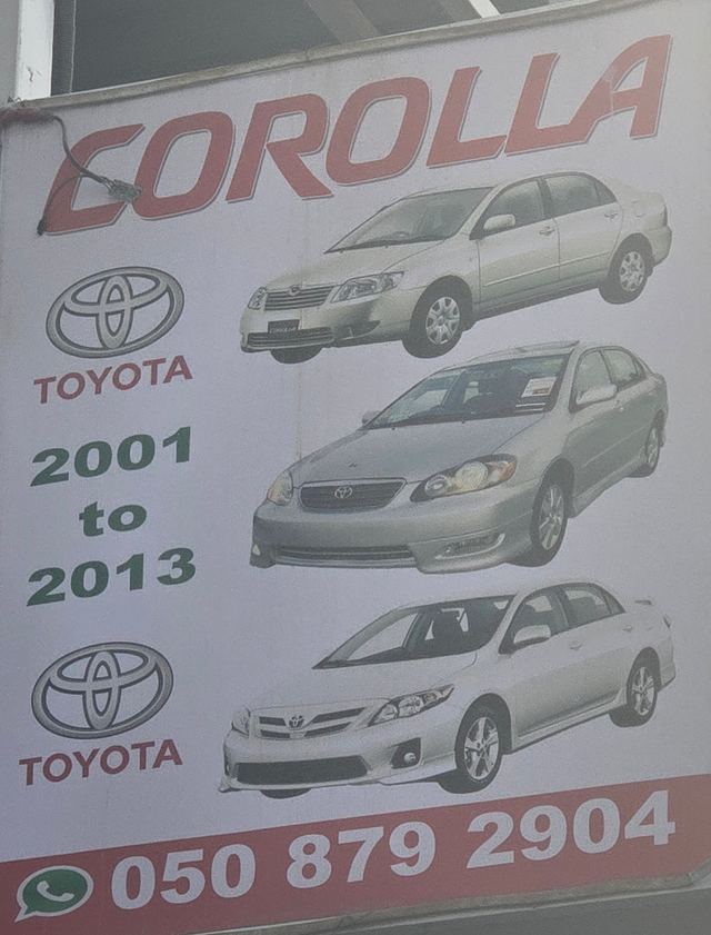 Banner photographed at this yard