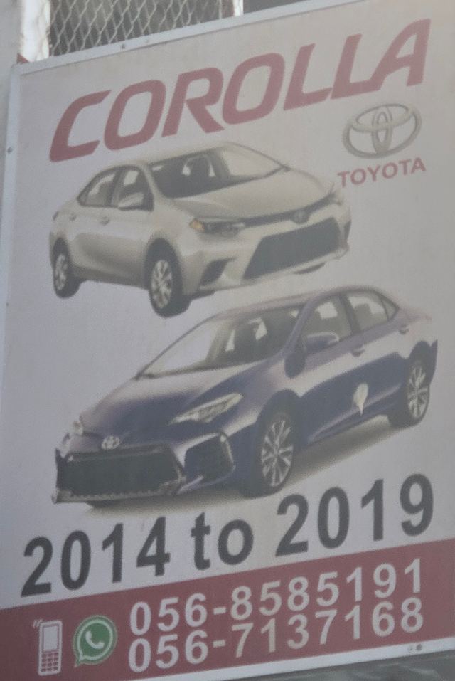 Banner photographed at this yard
