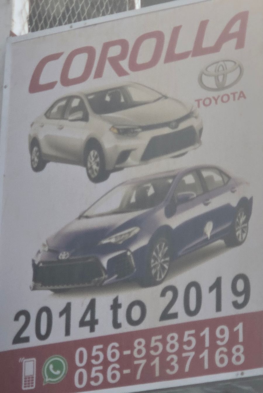Banner photographed at Toyota stall of ZAWEYAT AL ITEFAQ USED AUTO. SPARE PARTS