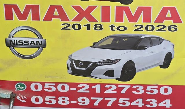 Banner photographed at this yard