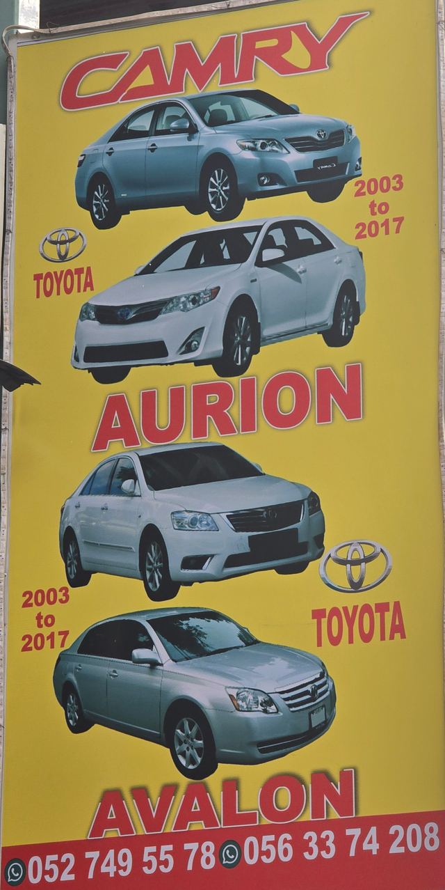 Banner photographed at this yard