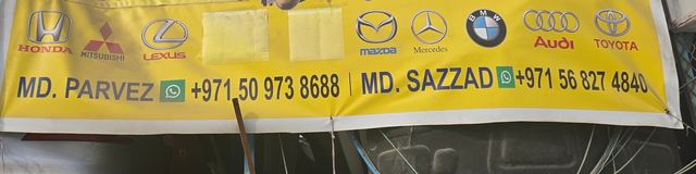 Banner photographed at this yard