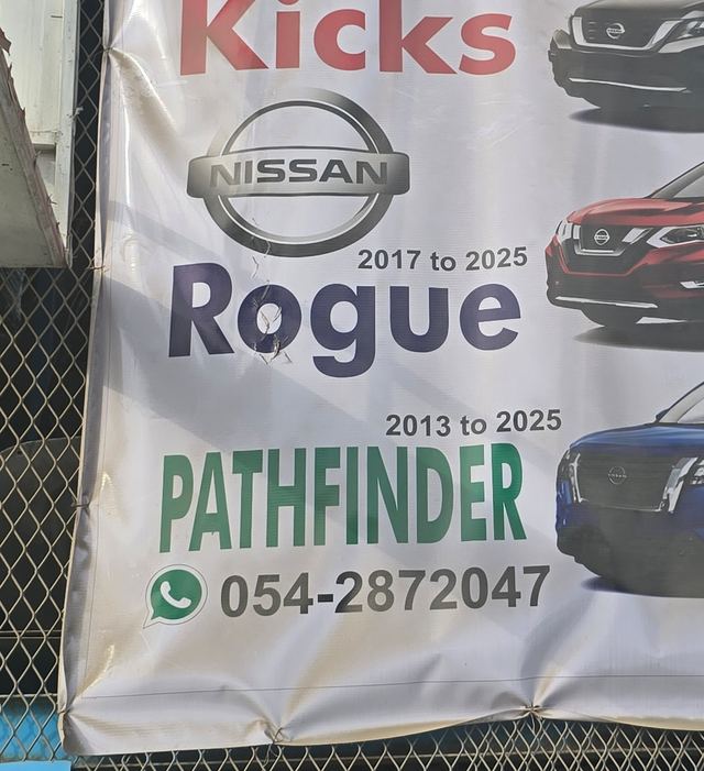 Banner photographed at this yard