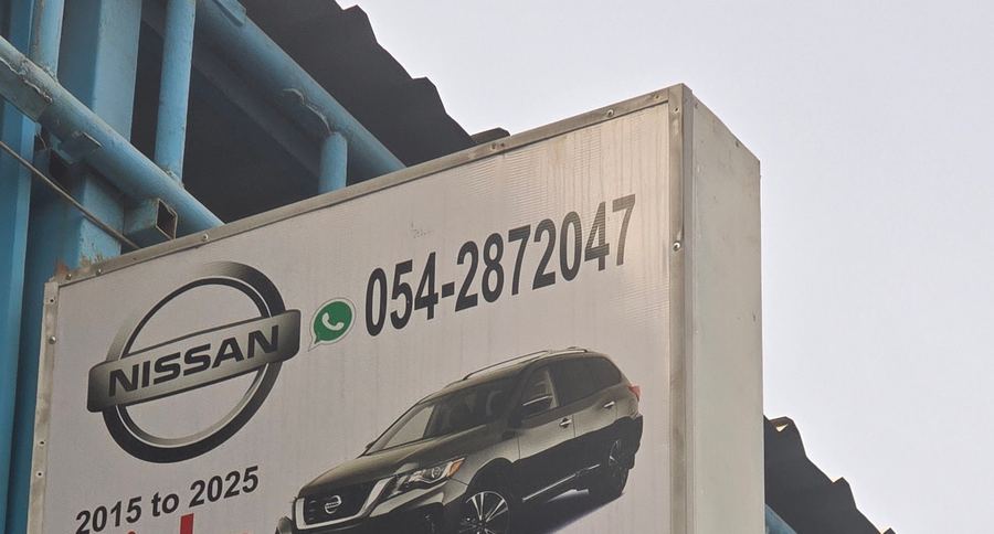 Banner photographed at Kia, Hyundai, Nissan stall of RUKN AL HADEER