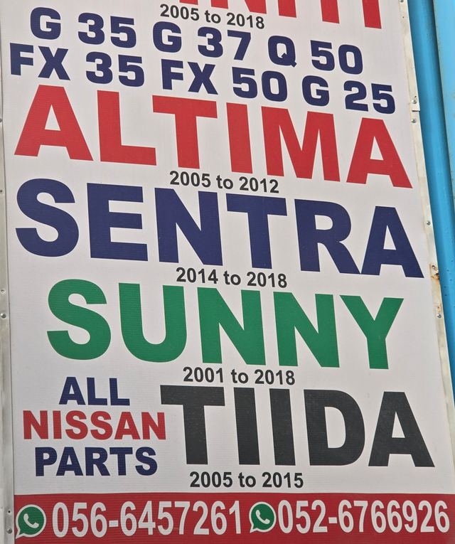 Banner photographed at this yard