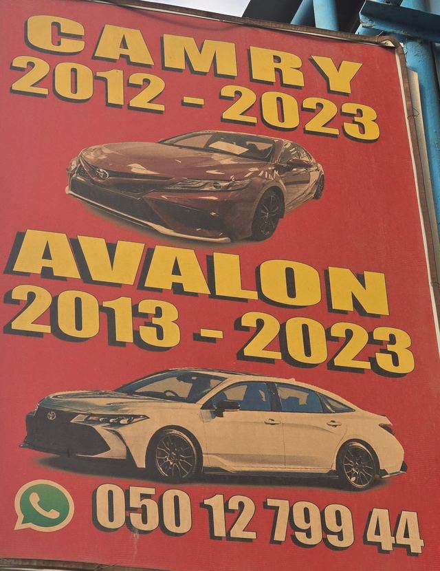 Banner photographed at this yard
