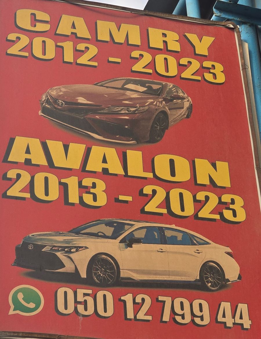 Banner photographed at Toyota stall of RUKN AL HADEER