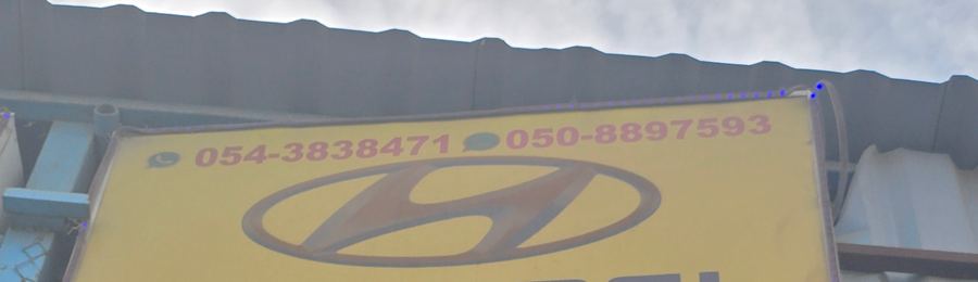 Banner photographed at Hyundai, Kia stall of RUKN AL HADEER