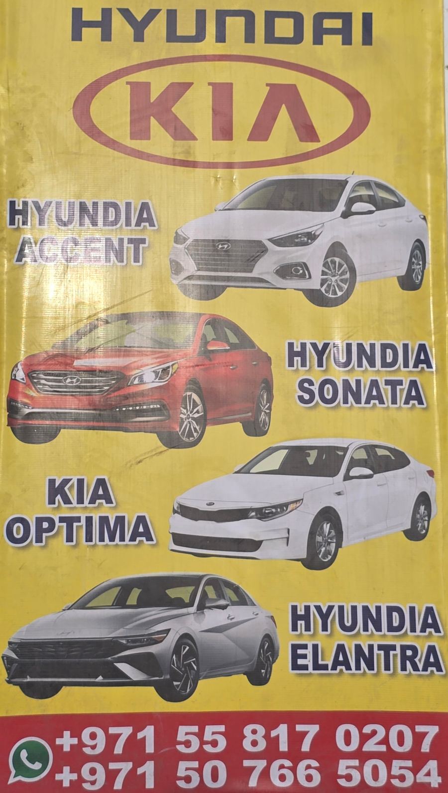 Banner photographed at Hyundai, Kia stall of SAMIR KHAN