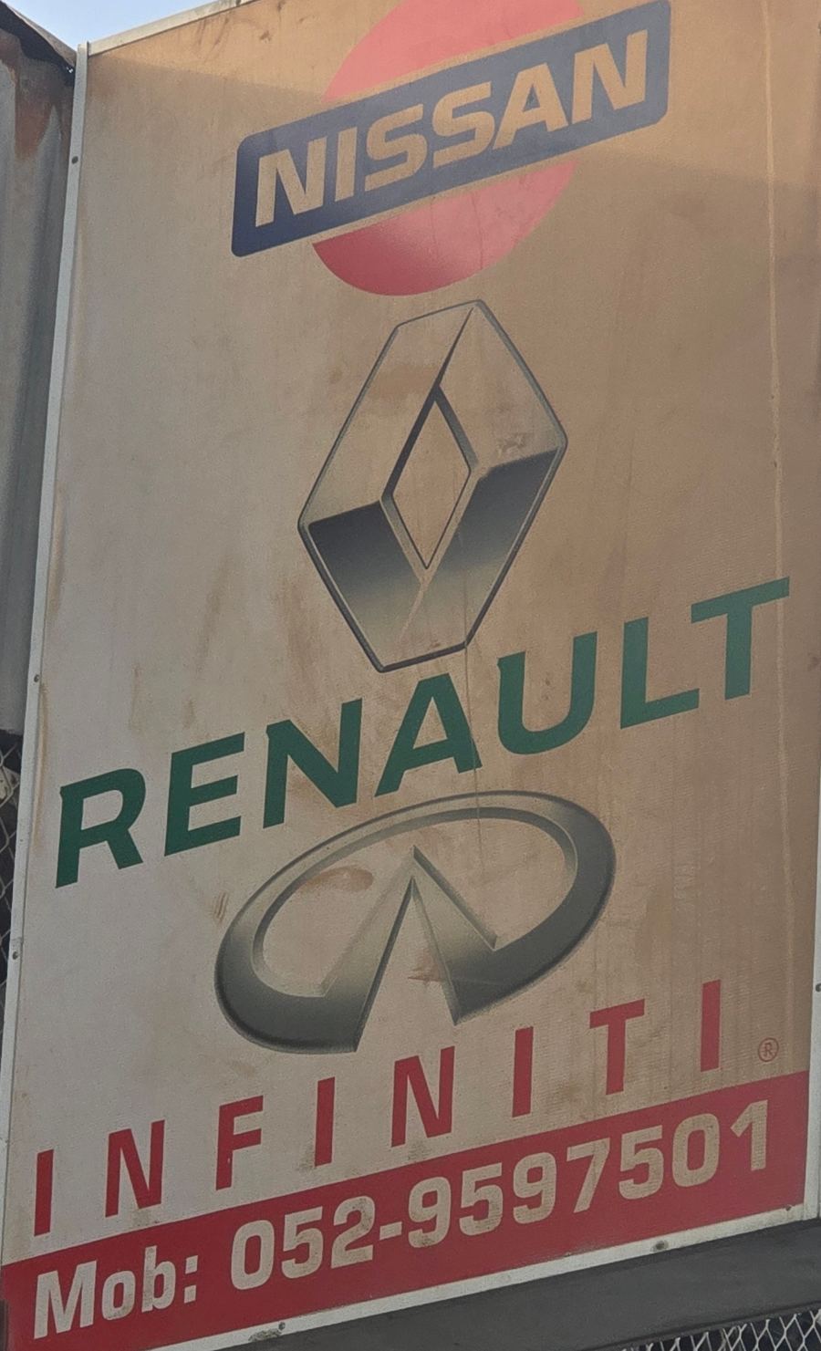 Banner photographed at Infiniti, Nissan, Renault stall of RAHMAN WALI USED CARS & SPARE PARTS