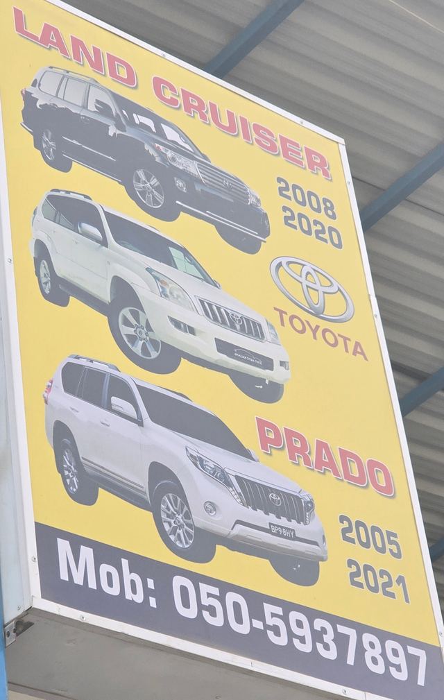Banner photographed at this yard