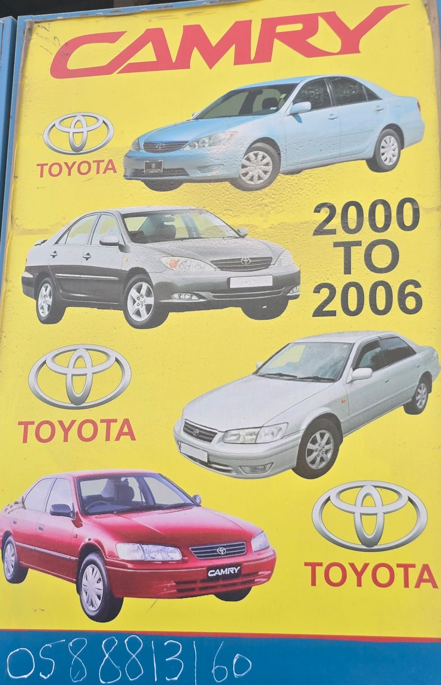 Banner photographed at Toyota stall of RAHMAN WALI USED CARS & SPARE PARTS