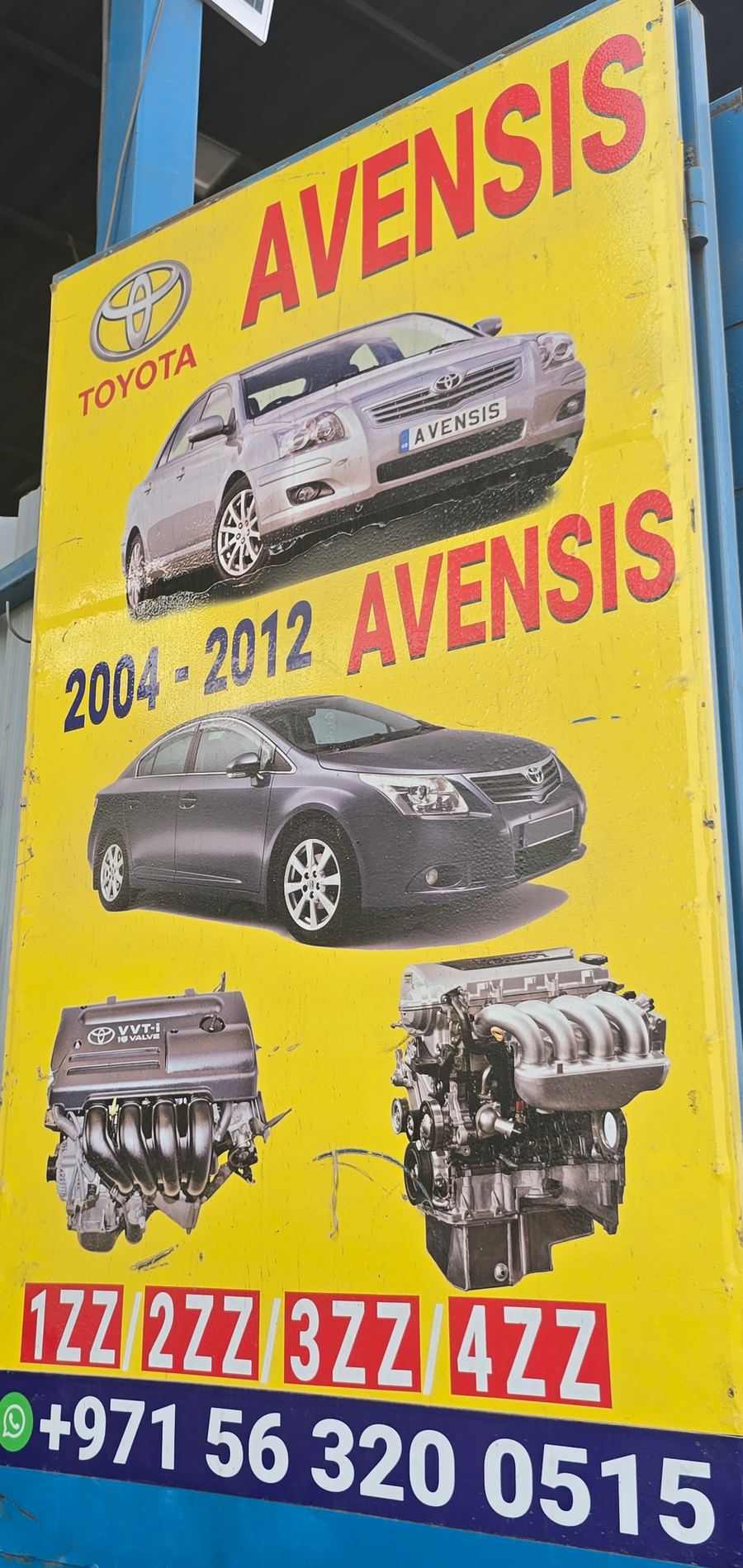 Banner photographed at Toyota stall of RAHMAN WALI USED CARS & SPARE PARTS