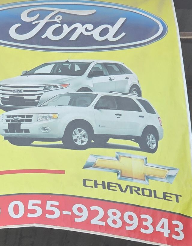 Banner photographed at this yard