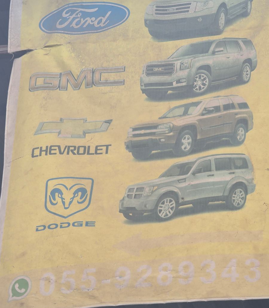 Banner photographed at Ford, Chevrolet, GMC stall of JENNOUB AL MADINAH