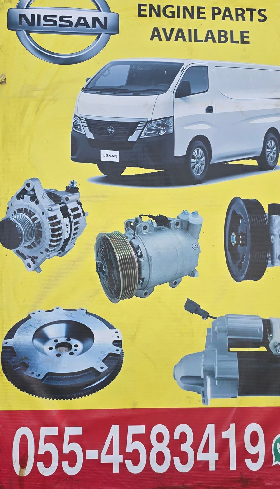 Banner photographed at Nissan stall of AL BAHAR AL MAFTOOH USED AUTO SPARE PARTS