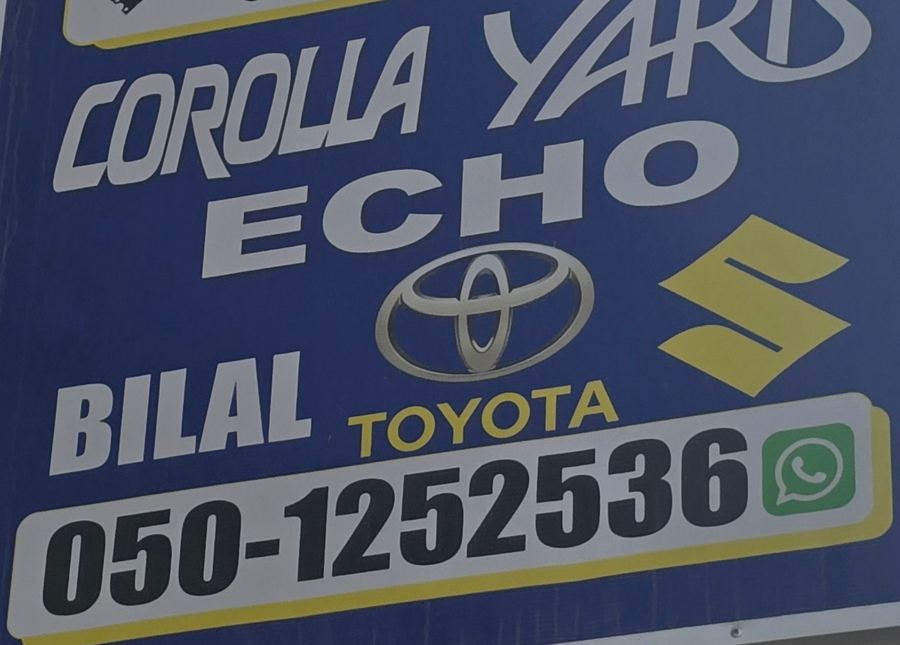 Banner photographed at Suzuki, Toyota stall of AL BAHAR AL MAFTOOH USED AUTO SPARE PARTS