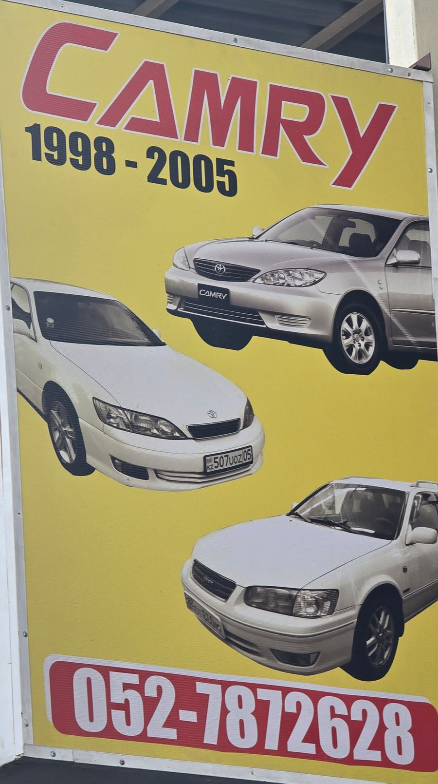 Banner photographed at Toyota stall of L JAIS USED SPARE PARTS