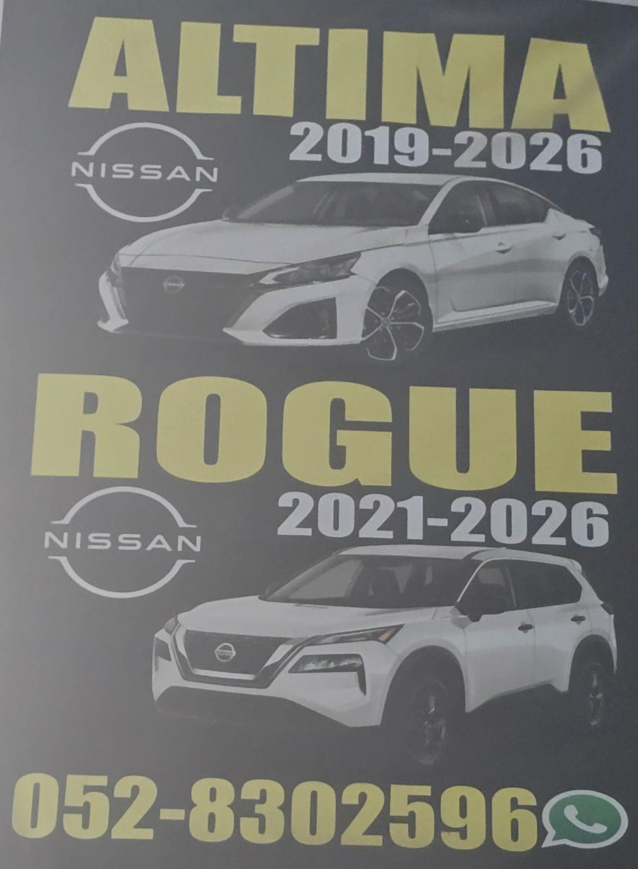 Banner photographed at Nissan, Toyota stall of FAZEL AL RAHMAN