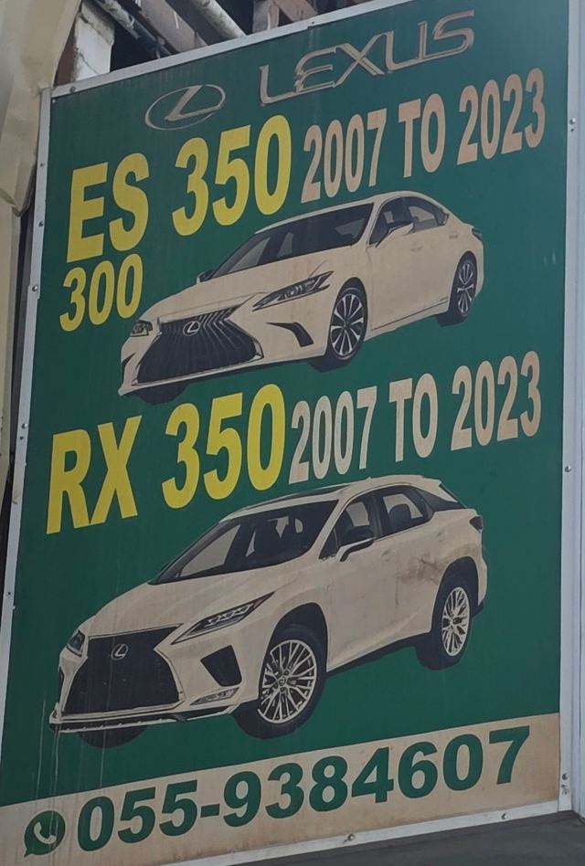 Banner photographed at this yard