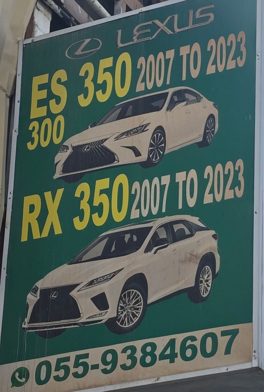 Banner photographed at Lexus stall of FAZEL AL RAHMAN