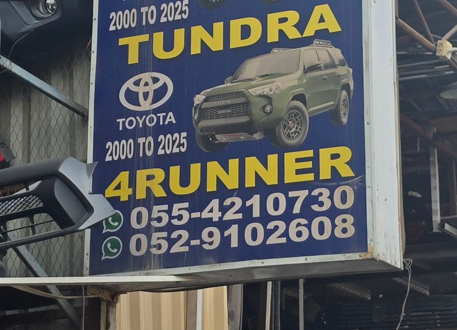 Banner photographed at Toyota stall of DAR AL FALAK