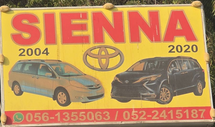 Banner photographed at Toyota stall of DAR AL FALAK