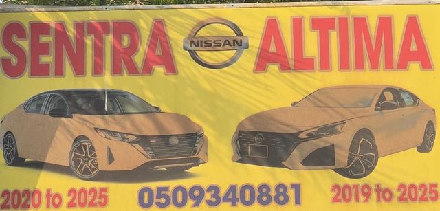 Banner photographed at this yard