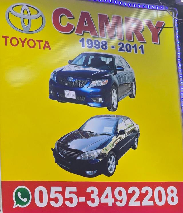 Banner photographed at this yard