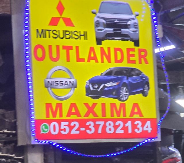 Banner photographed at this yard